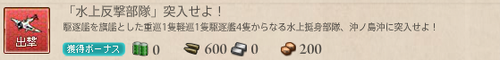 20160609212354