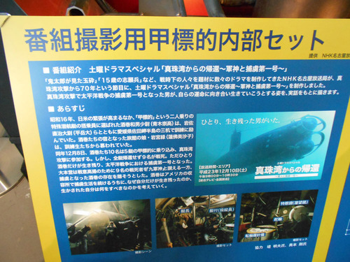 DSCN0146