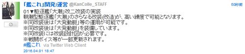 7b3e3f971d4031d815e92a26db338e72