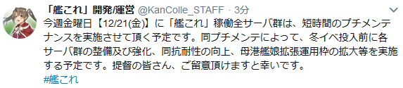 c6b6e02f158f4fbaf299d1ef23fa1b2e