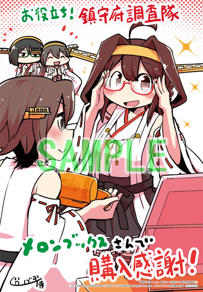 resize_image.php