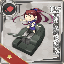weapon063