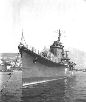 300px-Yoizuki