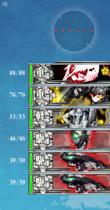 EO1