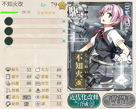 e49917bfa5a8a8c3676c22e974c4fdcb