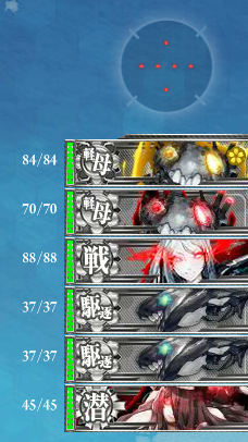 E-5:Gマス