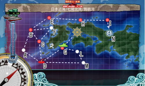9a1a8c42のコピー