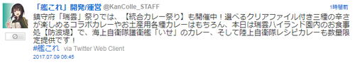 e35a0f14466bf8ffcf4124b5dd3b6029