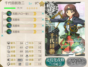 3f554c3a407c1635811afe9fc47ef153