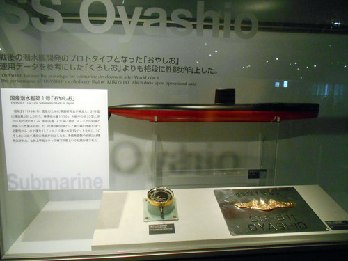 DSCN0218