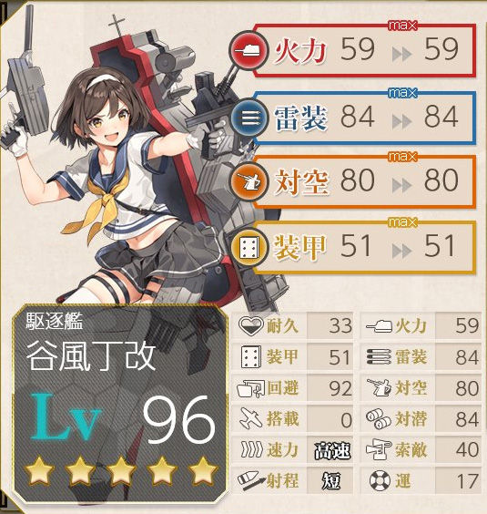 c4e931e5f4b33011d9cd0ab03c7c9e5aのコピー