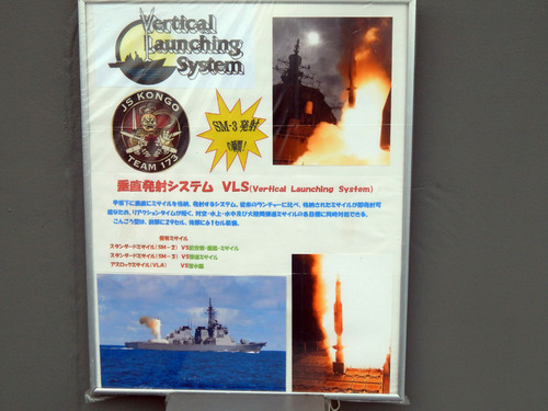 DSCN0457