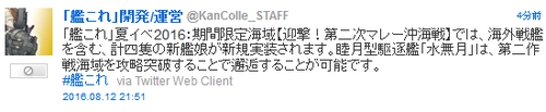 c4181e0fe42e93b5df279b3f8a6ff73e