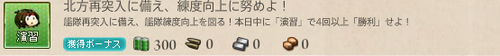 142e92561a954058bfe2764027888093