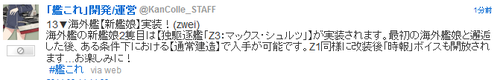 d27b6959608ec87d0cf1046a7a4e7a0c