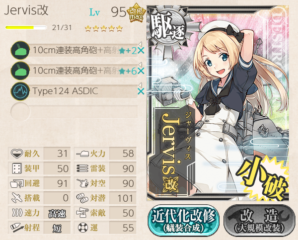 9813bdfc351d1511638b4384b6019d4d