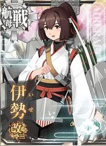 KanMusu353