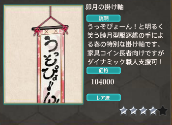b5cfa9479feeb0378db82fb5b1451905