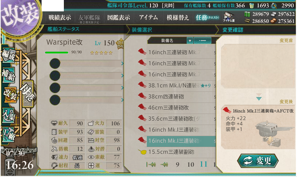 5b4ac83c-s
