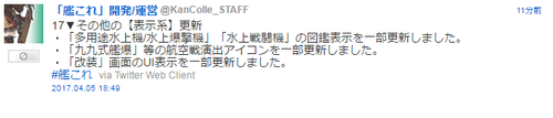 6c7fe0a057f66cd00b8c124b66007c4f
