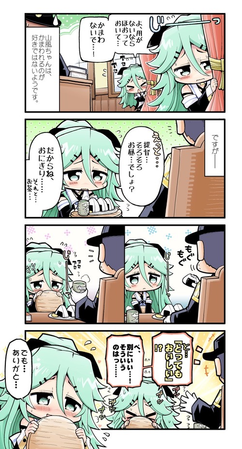 C30Dwz_UMAAEkXc