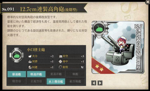 397010ccdb239aa71f821bc36f43d370