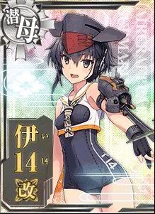 KanMusu295a