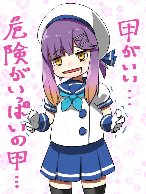 DWPxvvWVMAAP3_g