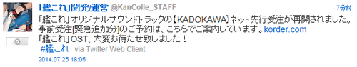 149341ff2420f68610d15d7cd3fe154d