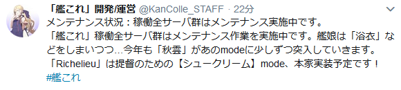 943fe8e89cde0b2ce67b83db44974547