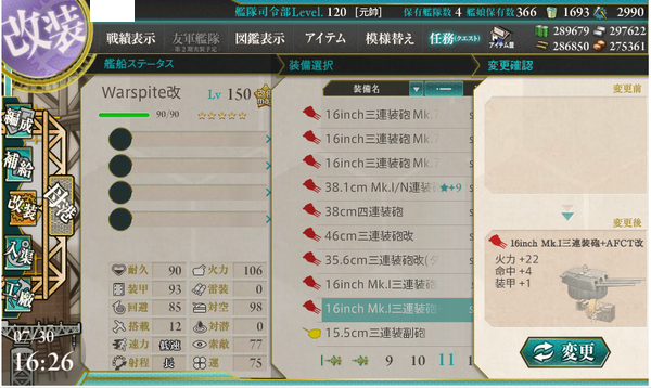 22d6665f-s