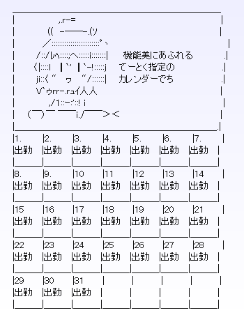 450f36230853e3db87174aad2d56812f