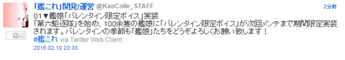 d220113c9bc8416ff53c434e6ce990b9