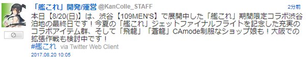 21ccbbfc7edabcd1e7e45379a5f4b975