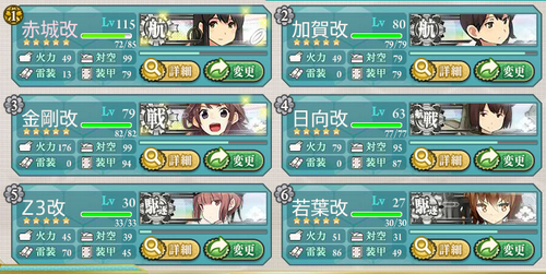 2014031906