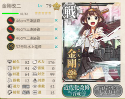 2014031904