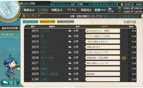 gameswf-1423543816-839-490x300
