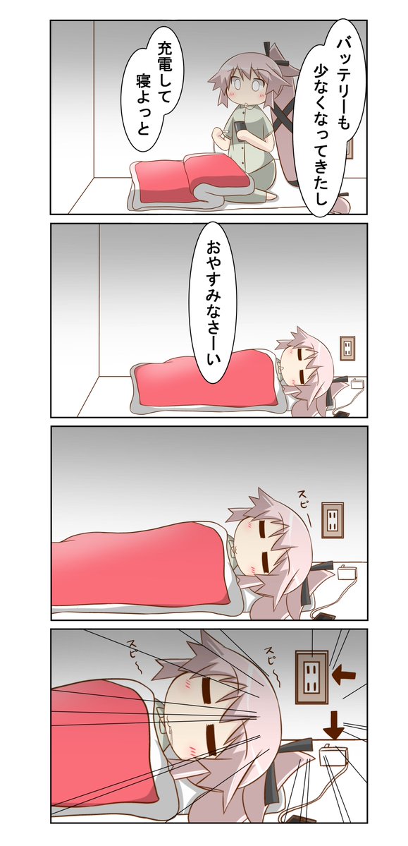 DLsVds9VAAAw7tM