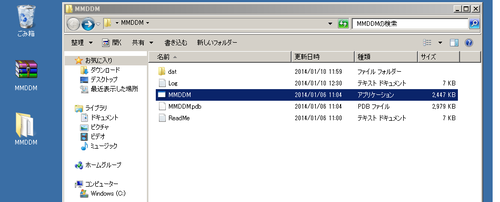 523ed10935d19f5ec806338665b044b1