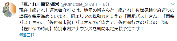 fd56c7f37eeb7329d85991dae17af8ba