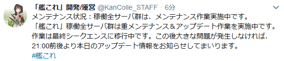 5c7e3fb6410873ae2a74787994fc0f06