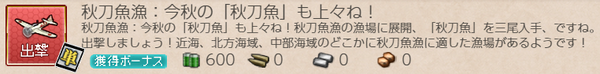 af747bf07b77ce71ef887163606b4c7b