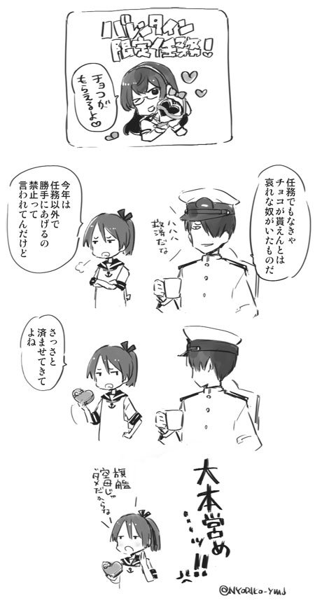 Dy88QKbU8AADfGk