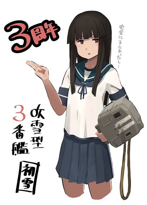 no title