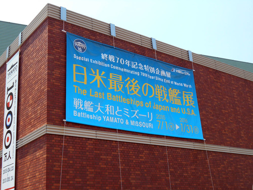 DSCN0079