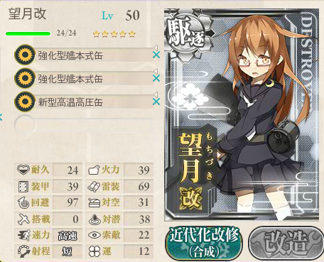 c49c15496dd4941cc81d4a422d66c324