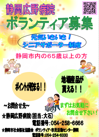 キャプチャ