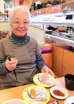 IMG_4034