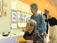 IMG_3927