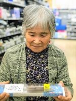 IMG_7385
